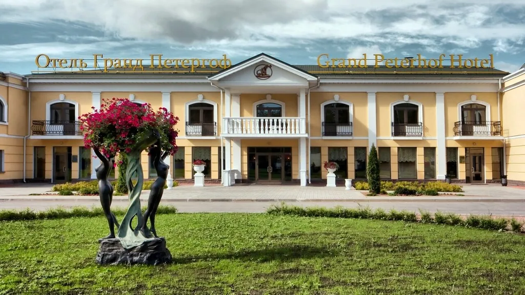 Делюкс с балконом 26кв.м.